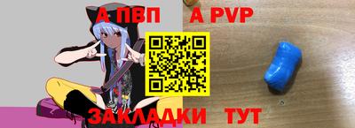 марки nbome Прохладный